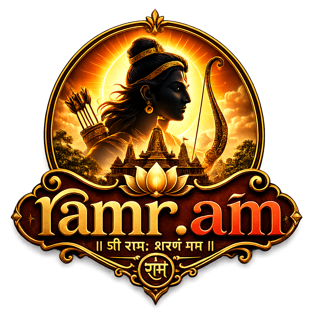 Ram Ram